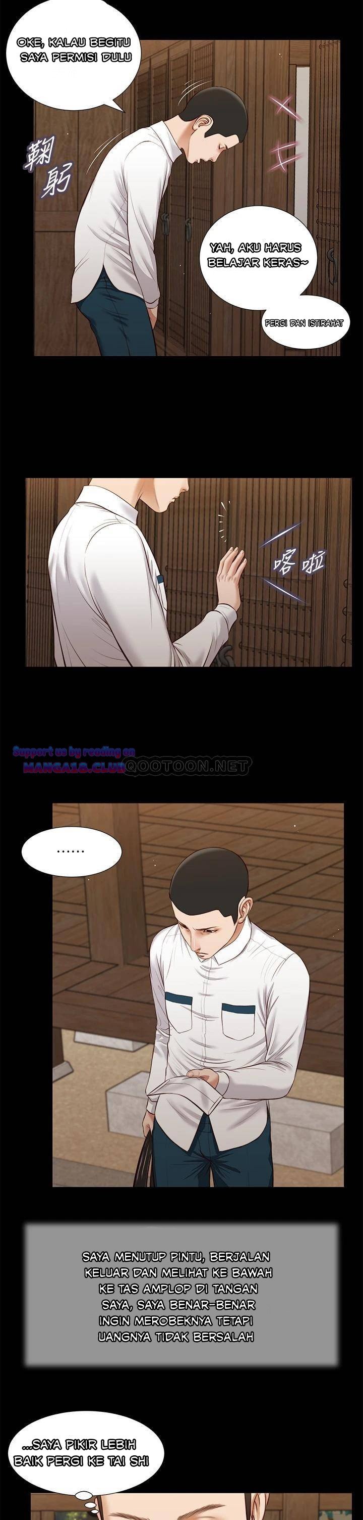Concubine - Chapter 39 11
