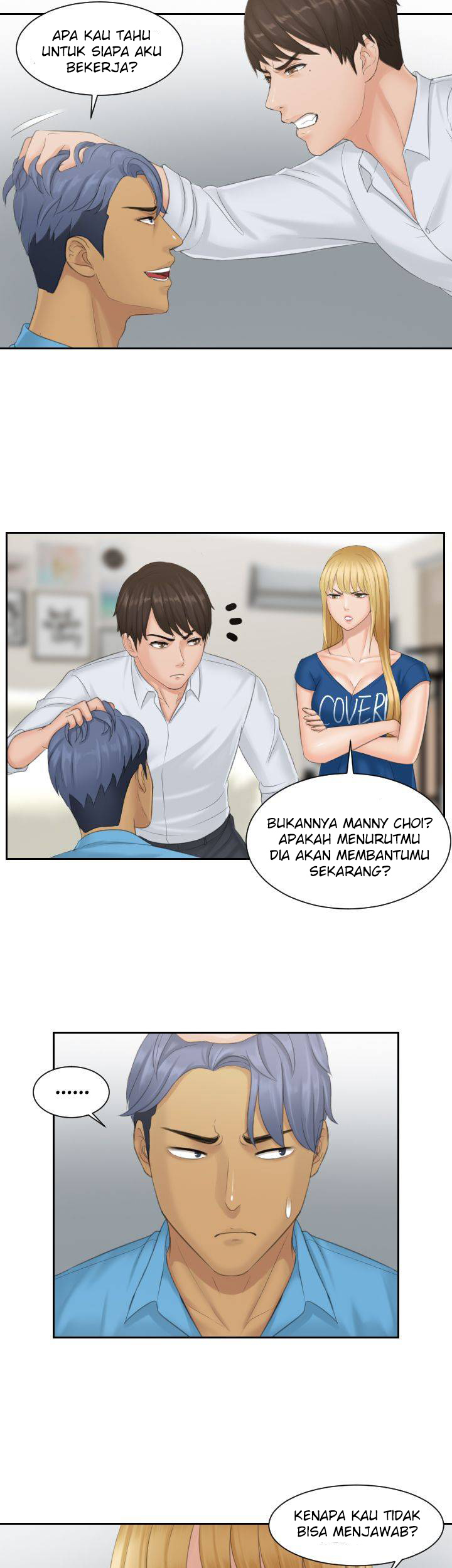 Mind Reader - Chapter 39 2