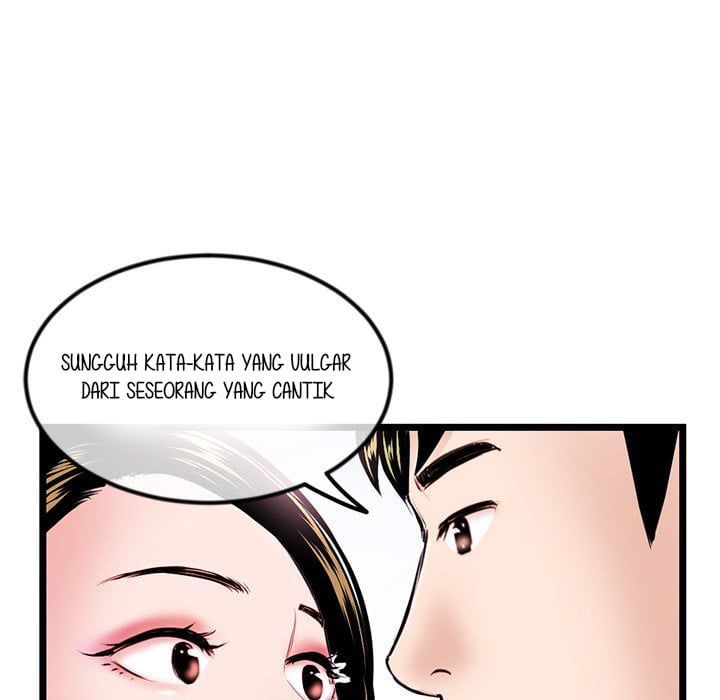 Midnight PC Cafe - Chapter 39 135