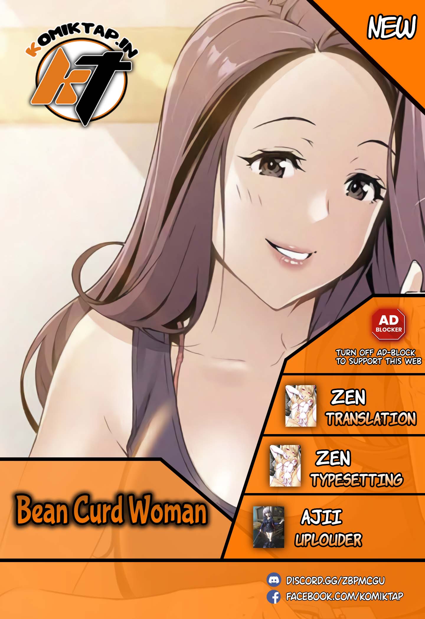 Bean Curd Woman - Chapter 39 1