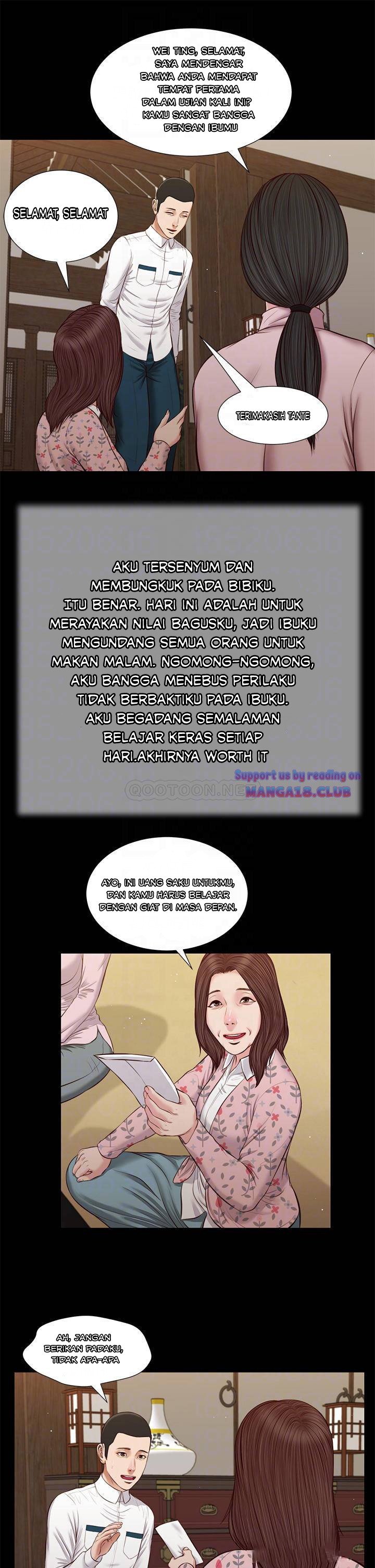 Concubine - Chapter 39 8