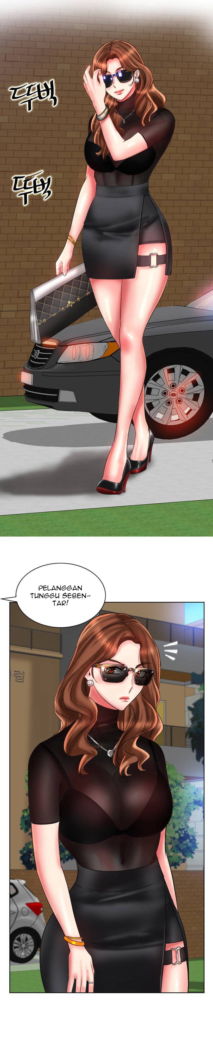 Hole in One - Chapter 39 23
