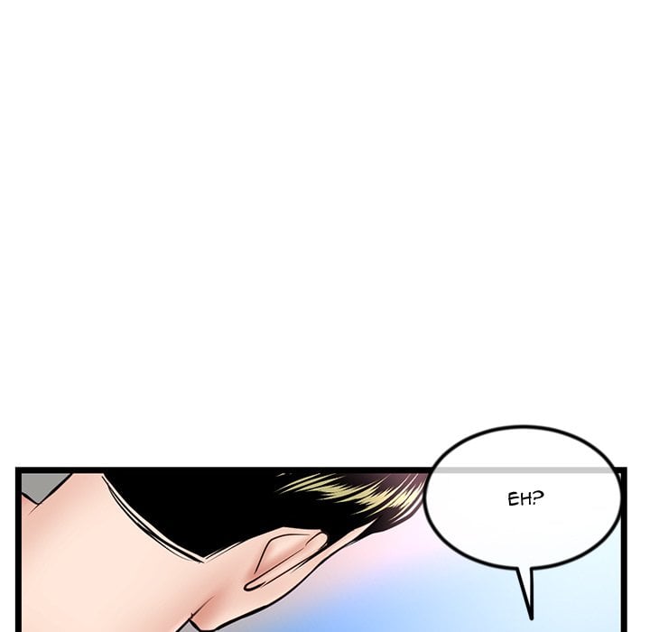Midnight PC Cafe - Chapter 39 115