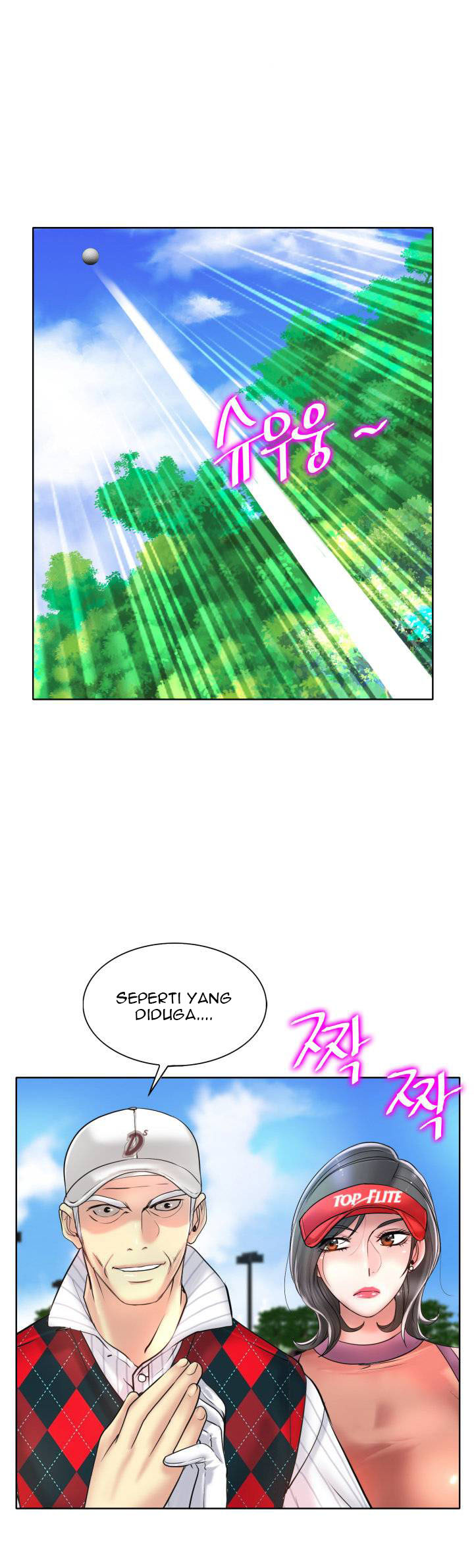 Hole in One - Chapter 39 5