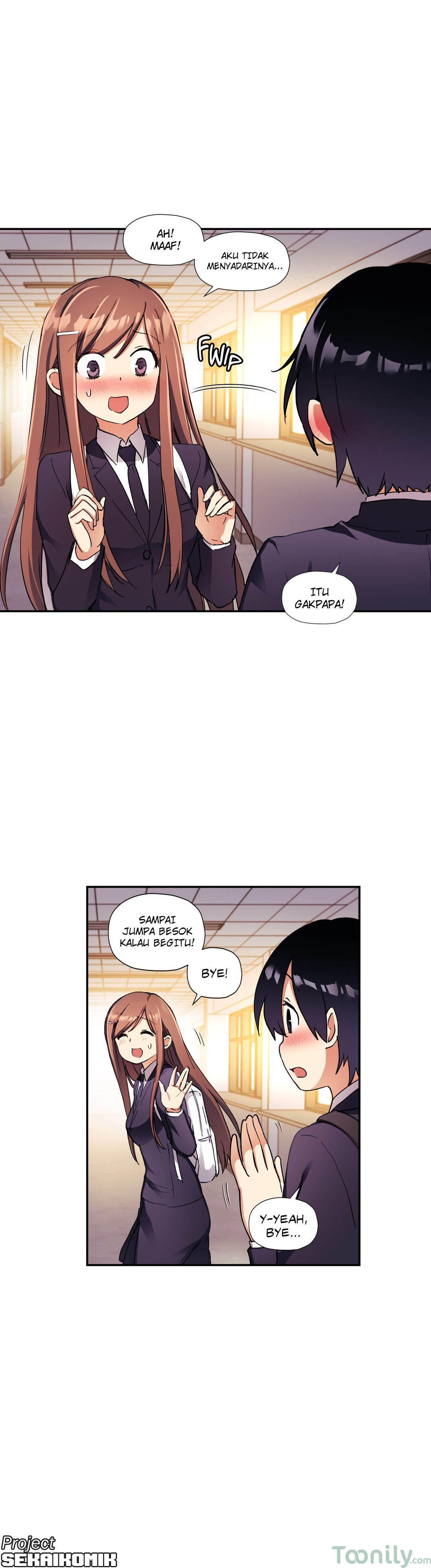 Under Observation: My First Loves and I - Chapter 29 14
