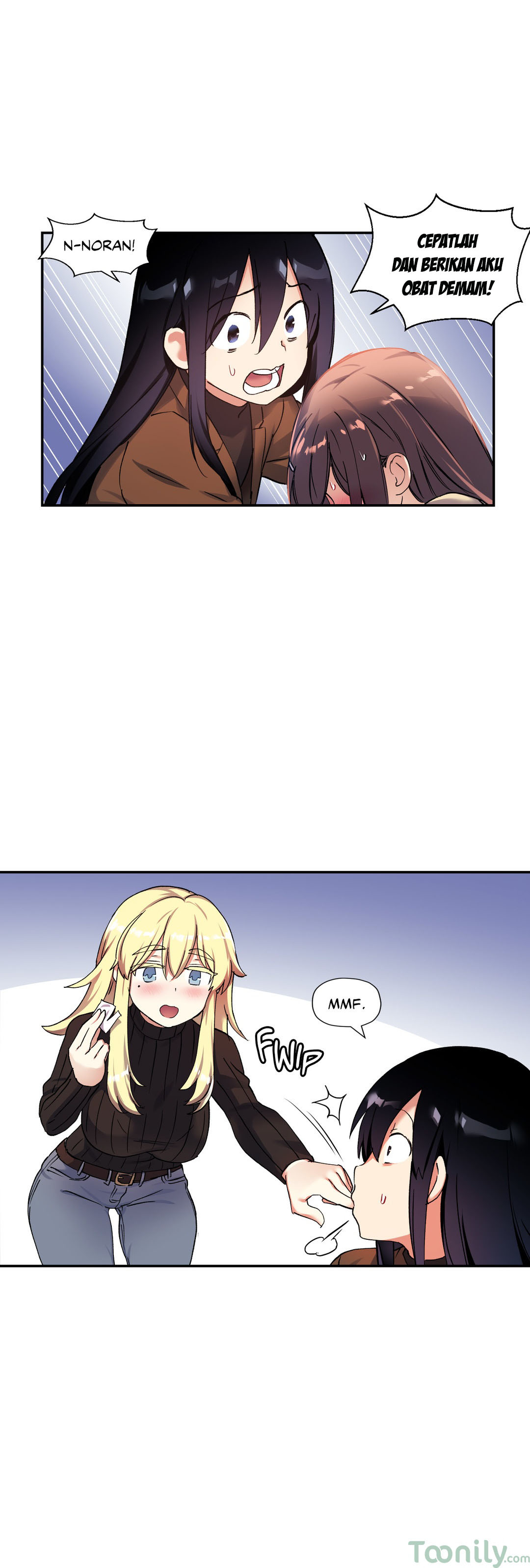 Under Observation: My First Loves and I - Chapter 29 21