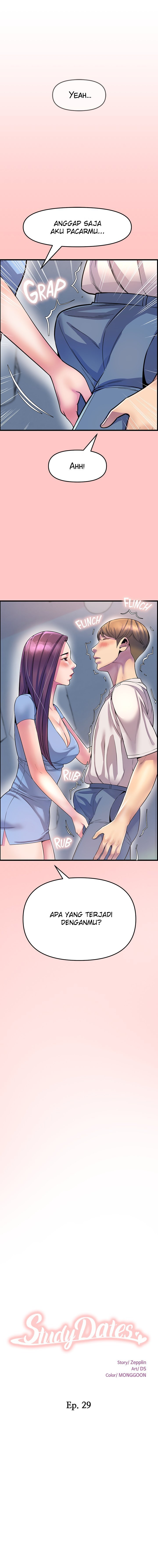 Boss of the Reading Room - Chapter 29 4 Boss of the Reading Room - Chapter 29 4