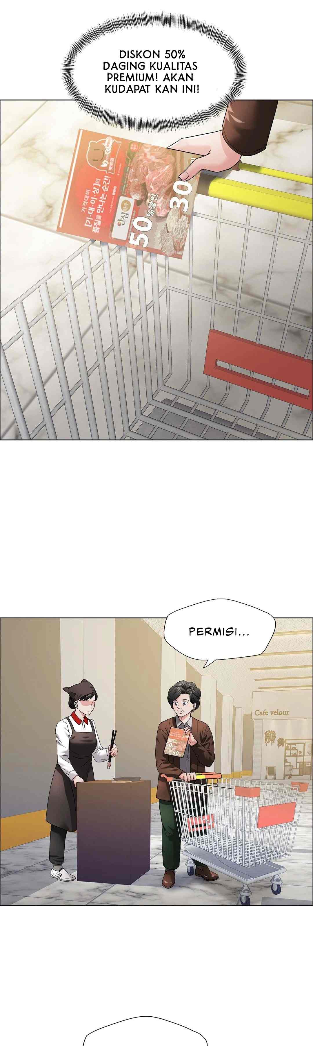 My Year - Chapter 29 14