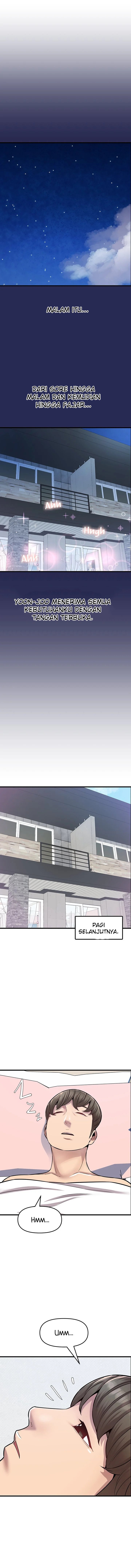 Boss of the Reading Room - Chapter 29 17 Boss of the Reading Room - Chapter 29 17