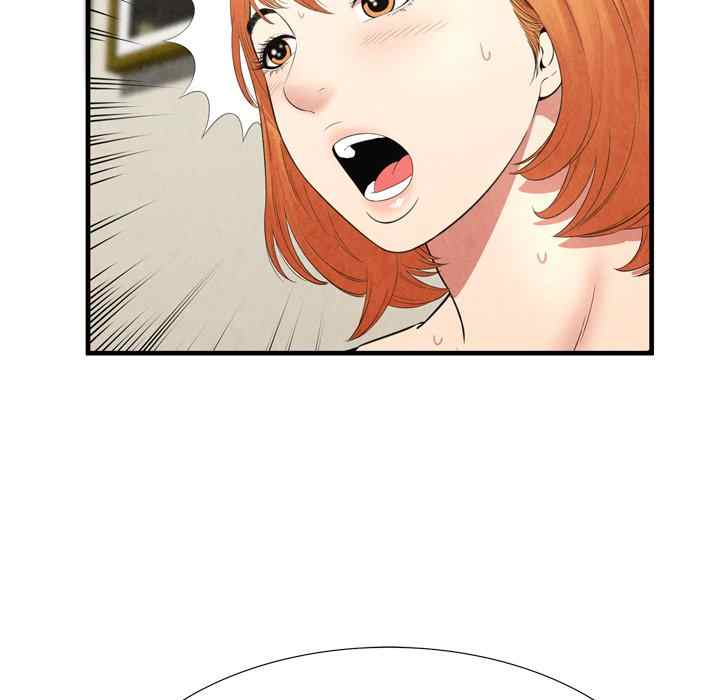 Depths of Hell - Chapter 30 end 88