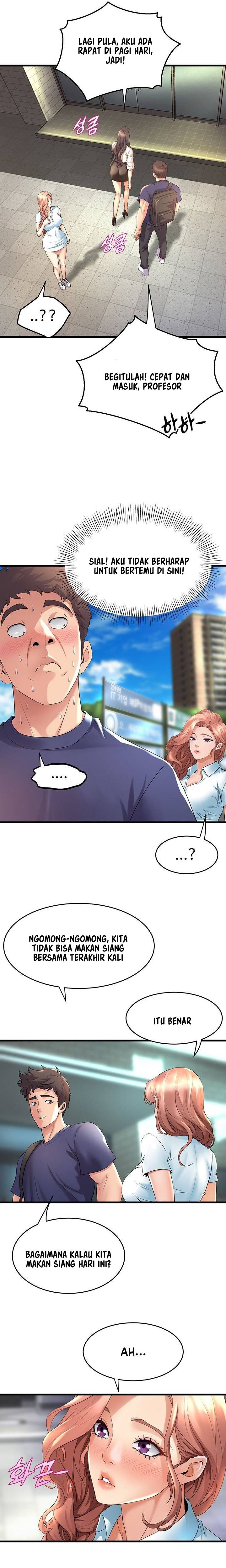 Dance Department’s Female Sunbaes - Chapter 29 10 Dance Department’s Female Sunbaes - Chapter 29 10