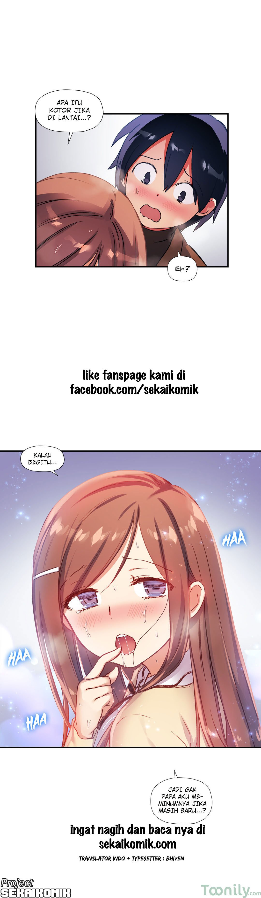 Under Observation: My First Loves and I - Chapter 29 28