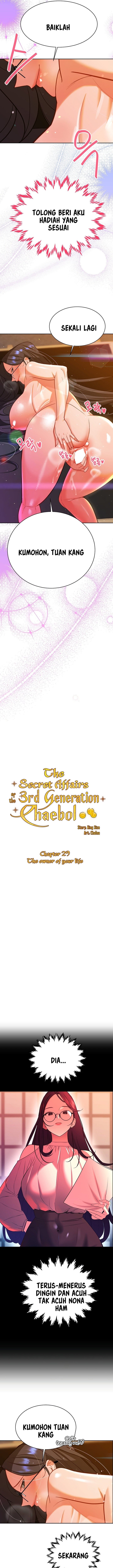 Secret Matter Of The Third Generation - Chapter 29 4