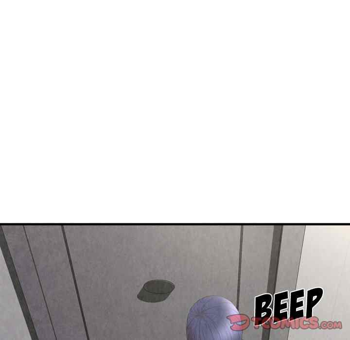 Depths of Hell - Chapter 30 end 173