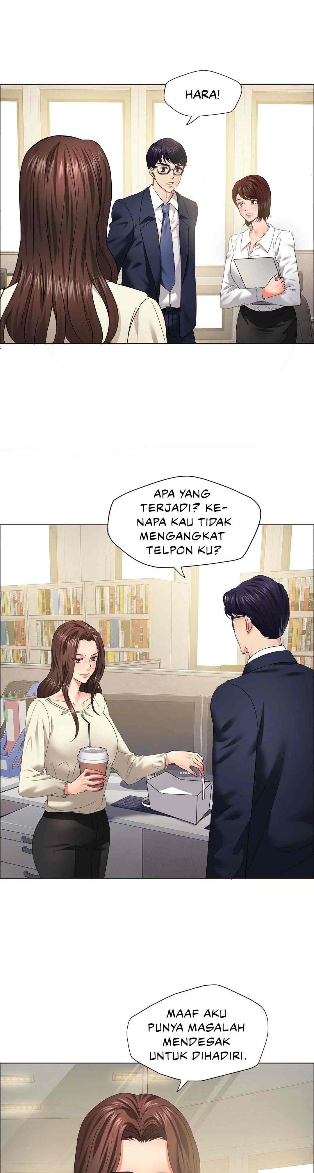 My Year - Chapter 29 8