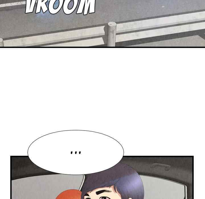 Depths of Hell - Chapter 30 end 107