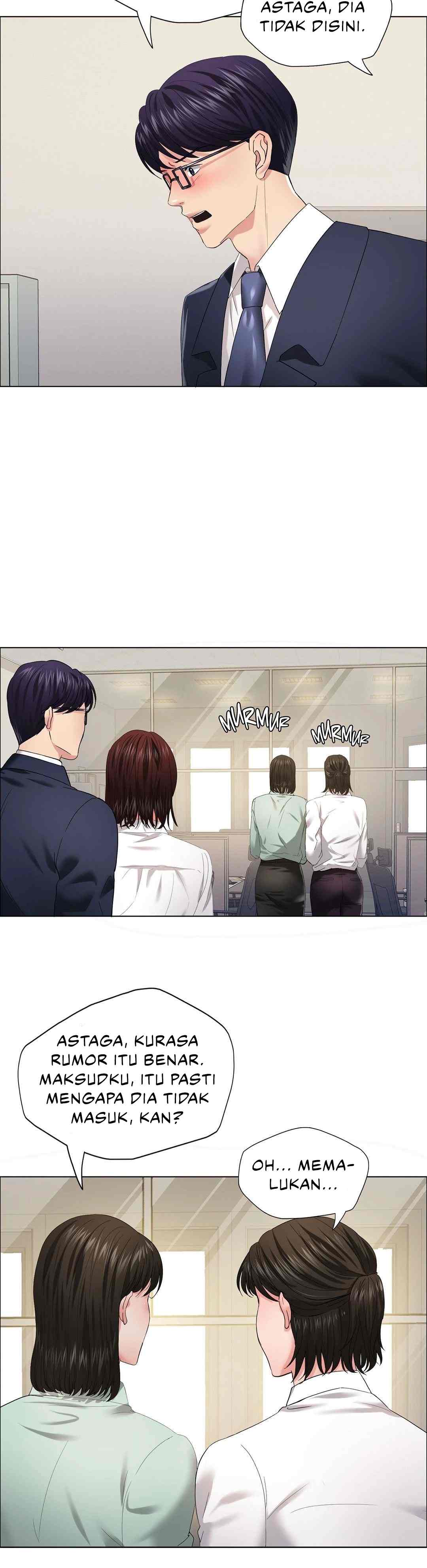 My Year - Chapter 29 5