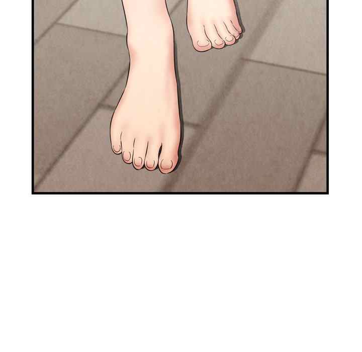 Depths of Hell - Chapter 30 end 64