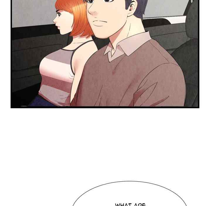 Depths of Hell - Chapter 30 end 108