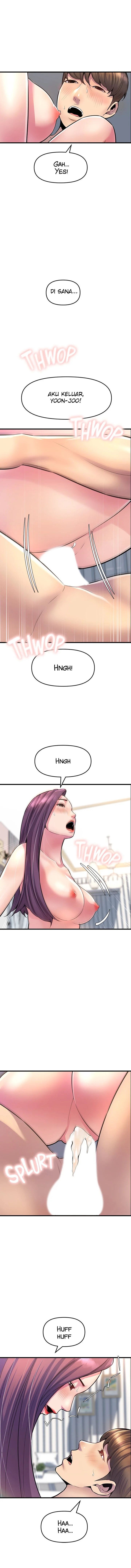 Boss of the Reading Room - Chapter 29 16 Boss of the Reading Room - Chapter 29 16