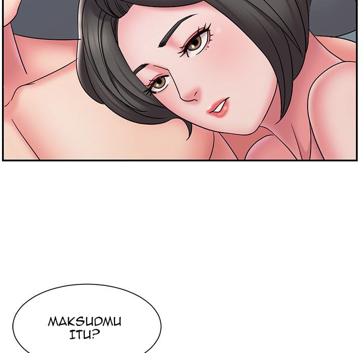 Dumped - Chapter 29 64