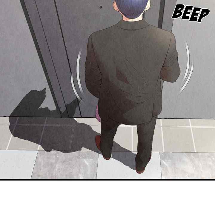 Depths of Hell - Chapter 30 end 174