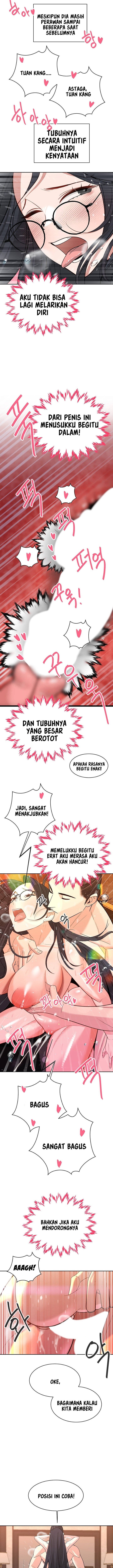 Secret Matter Of The Third Generation - Chapter 29 8