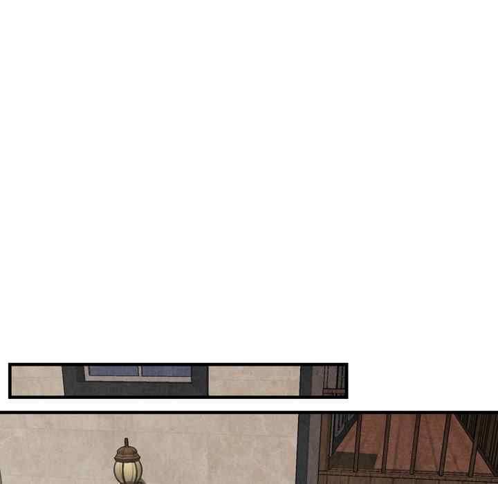 Depths of Hell - Chapter 30 end 49