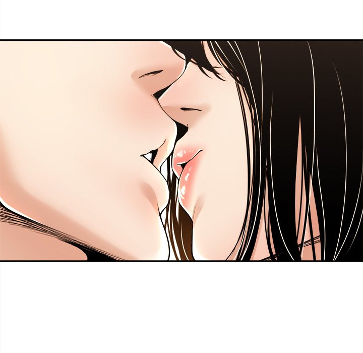 Salamander - Chapter 29 89