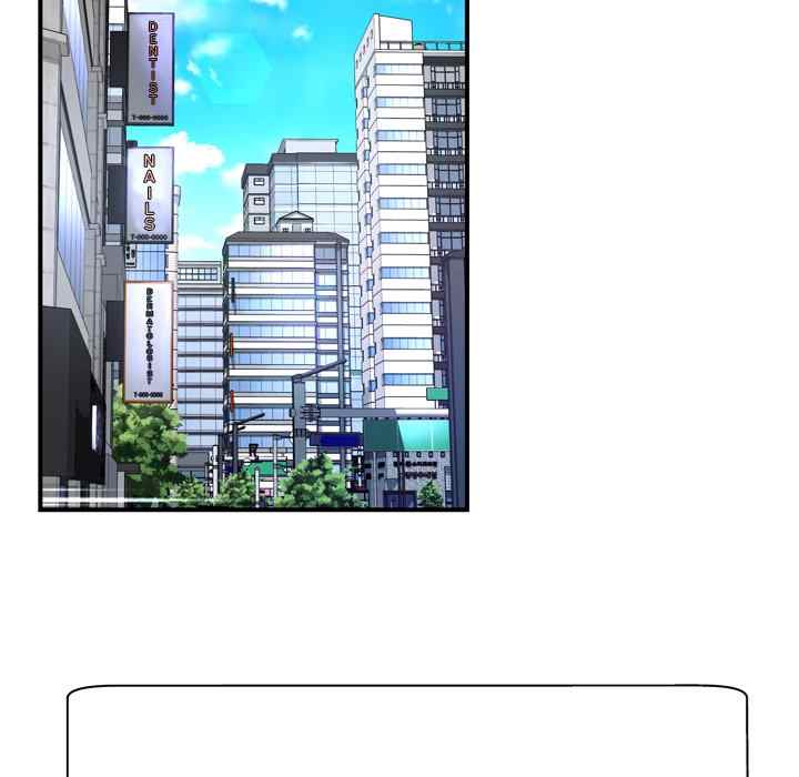 Depths of Hell - Chapter 30 end 163