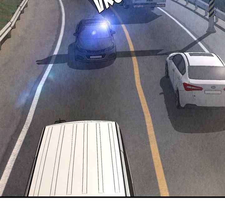 Depths of Hell - Chapter 30 end 127