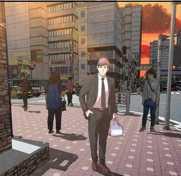 Depths of Hell - Chapter 30 end 170