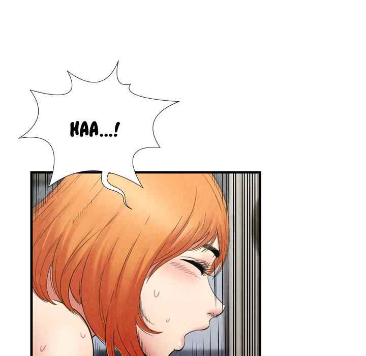 Depths of Hell - Chapter 30 end 26