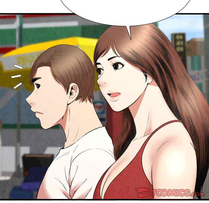 Depths of Hell - Chapter 30 end 35