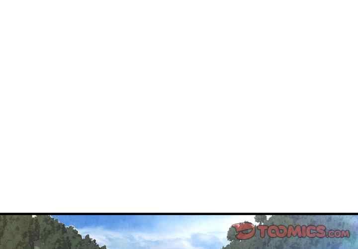 Depths of Hell - Chapter 30 end 94