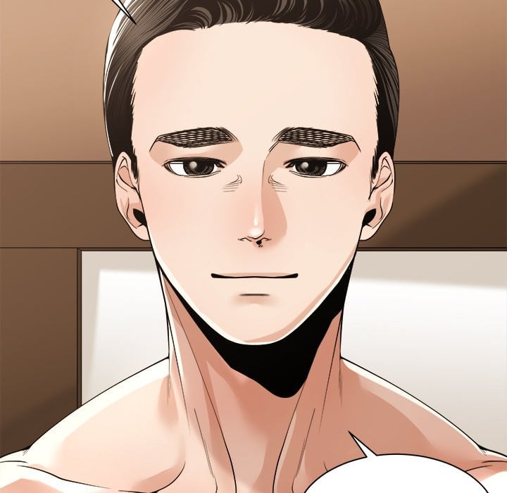 Salamander - Chapter 29 76