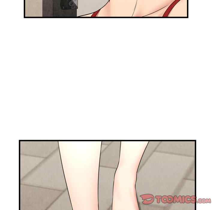 Depths of Hell - Chapter 30 end 63