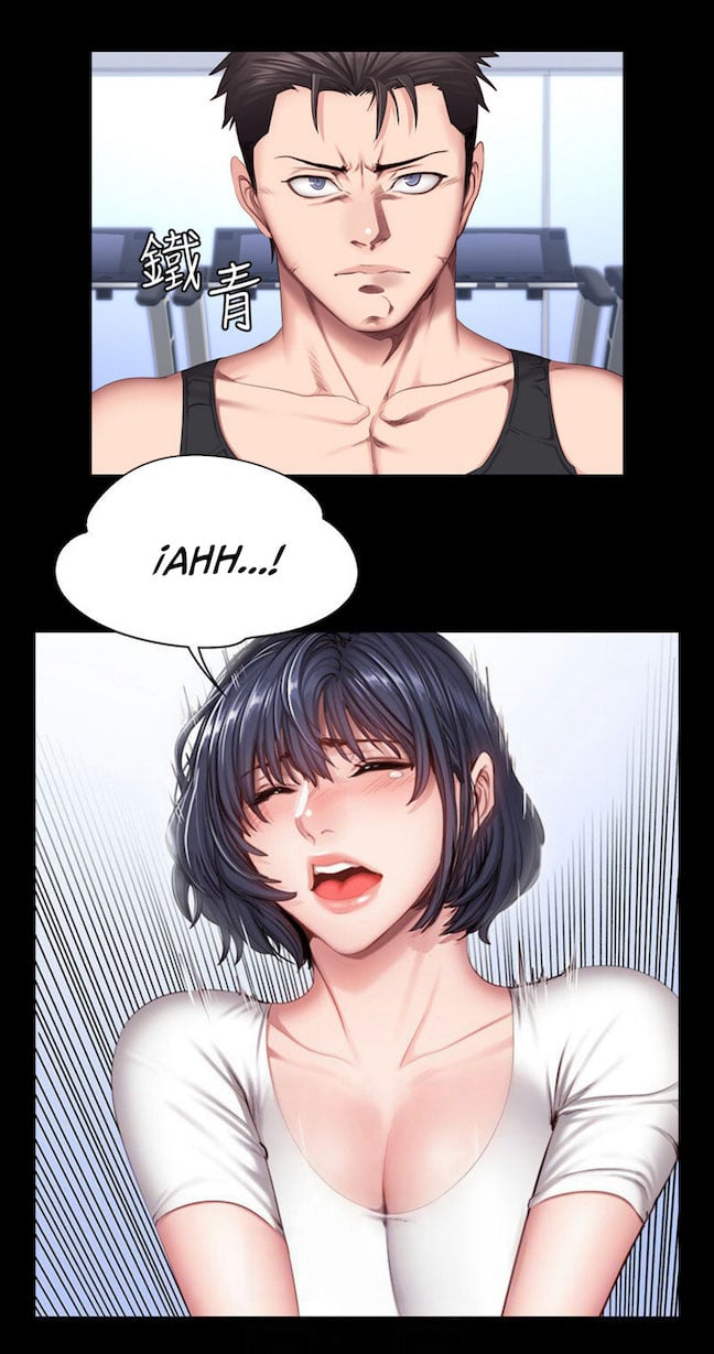 Fitness Uncensored - Chapter 29 23