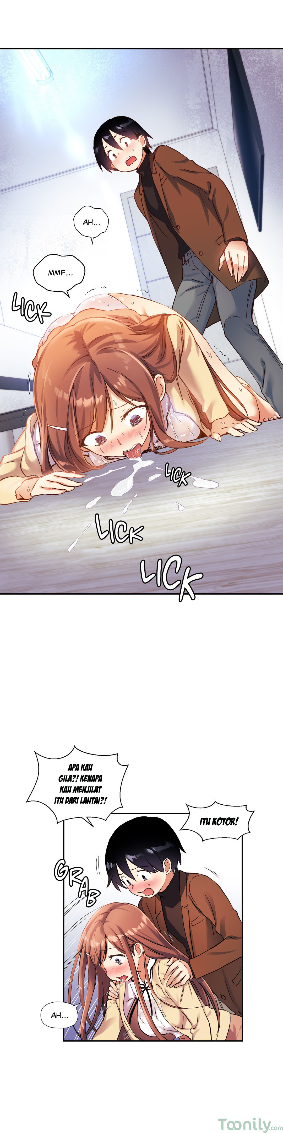 Under Observation: My First Loves and I - Chapter 29 27