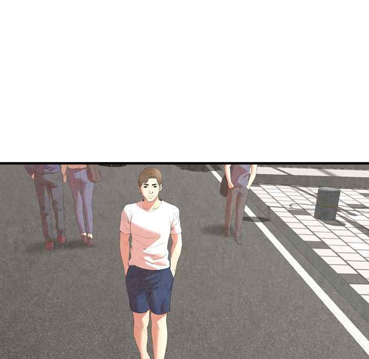 Depths of Hell - Chapter 30 end 41