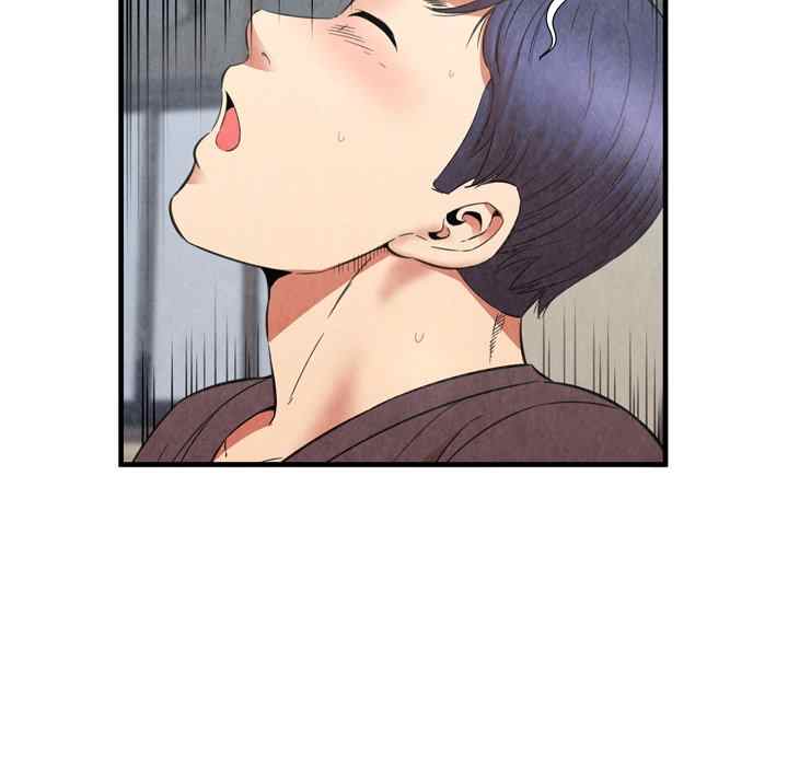 Depths of Hell - Chapter 30 end 24