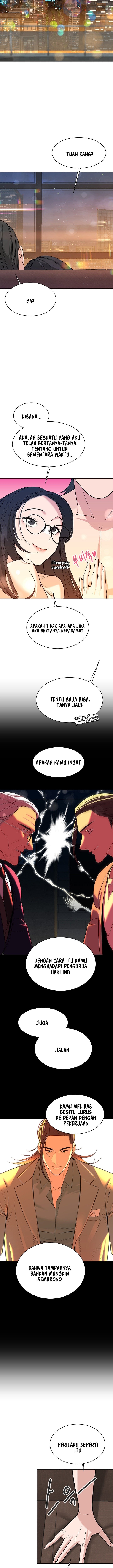 Secret Matter Of The Third Generation - Chapter 29 11