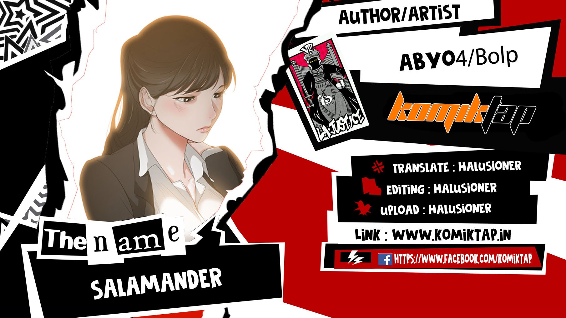 Salamander - Chapter 29 1