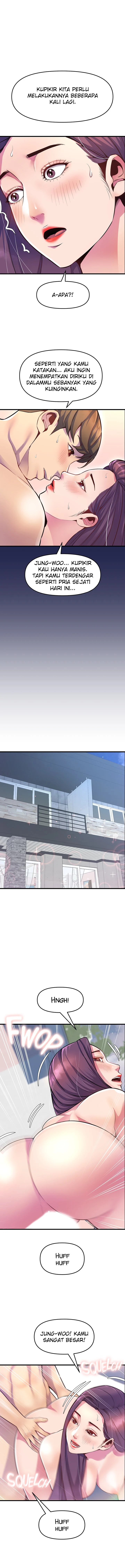 Boss of the Reading Room - Chapter 29 14 Boss of the Reading Room - Chapter 29 14