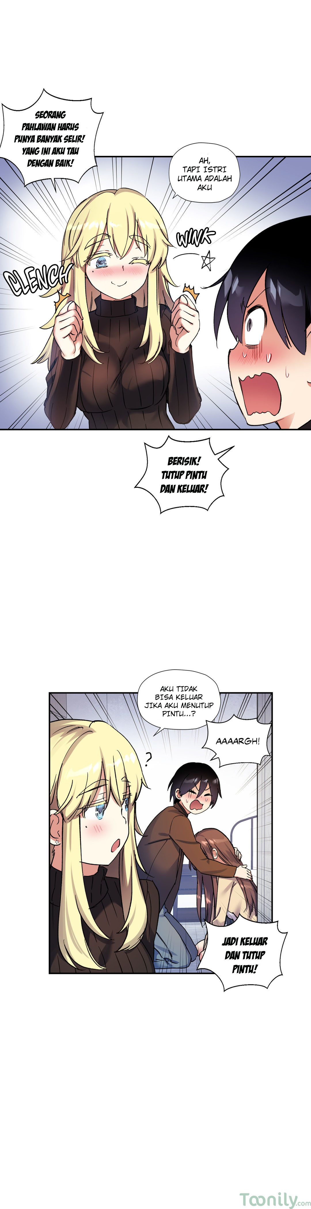 Under Observation: My First Loves and I - Chapter 29 25