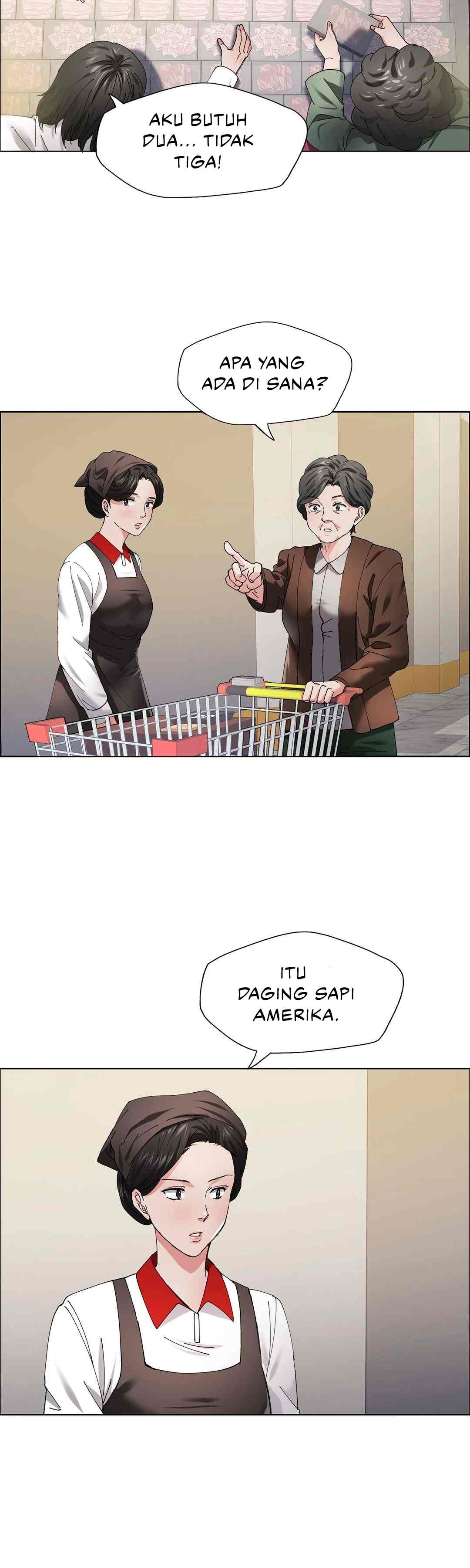 My Year - Chapter 29 17