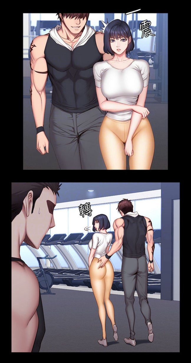 Fitness Uncensored - Chapter 29 9