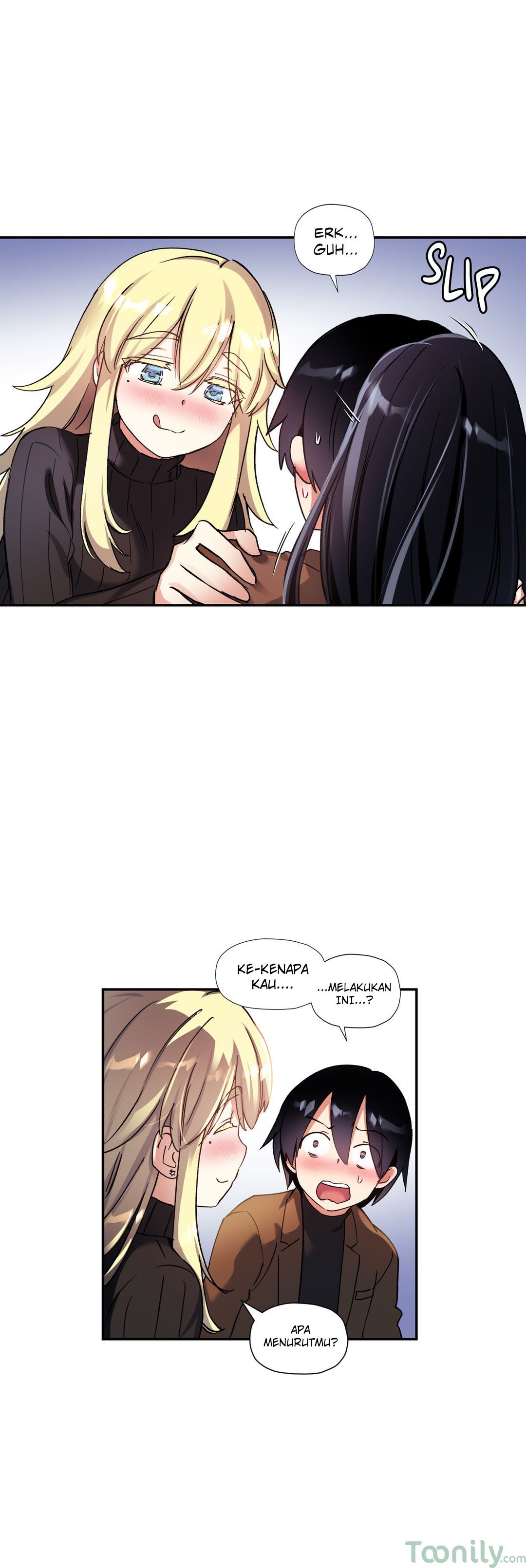 Under Observation: My First Loves and I - Chapter 29 24