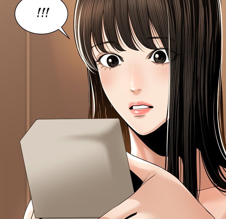 Salamander - Chapter 29 69