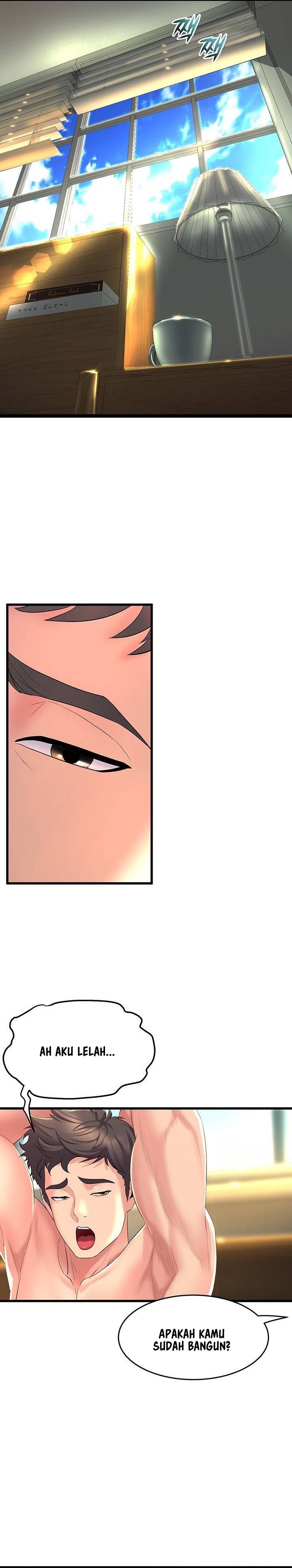 Dance Department’s Female Sunbaes - Chapter 29 4 Dance Department’s Female Sunbaes - Chapter 29 4